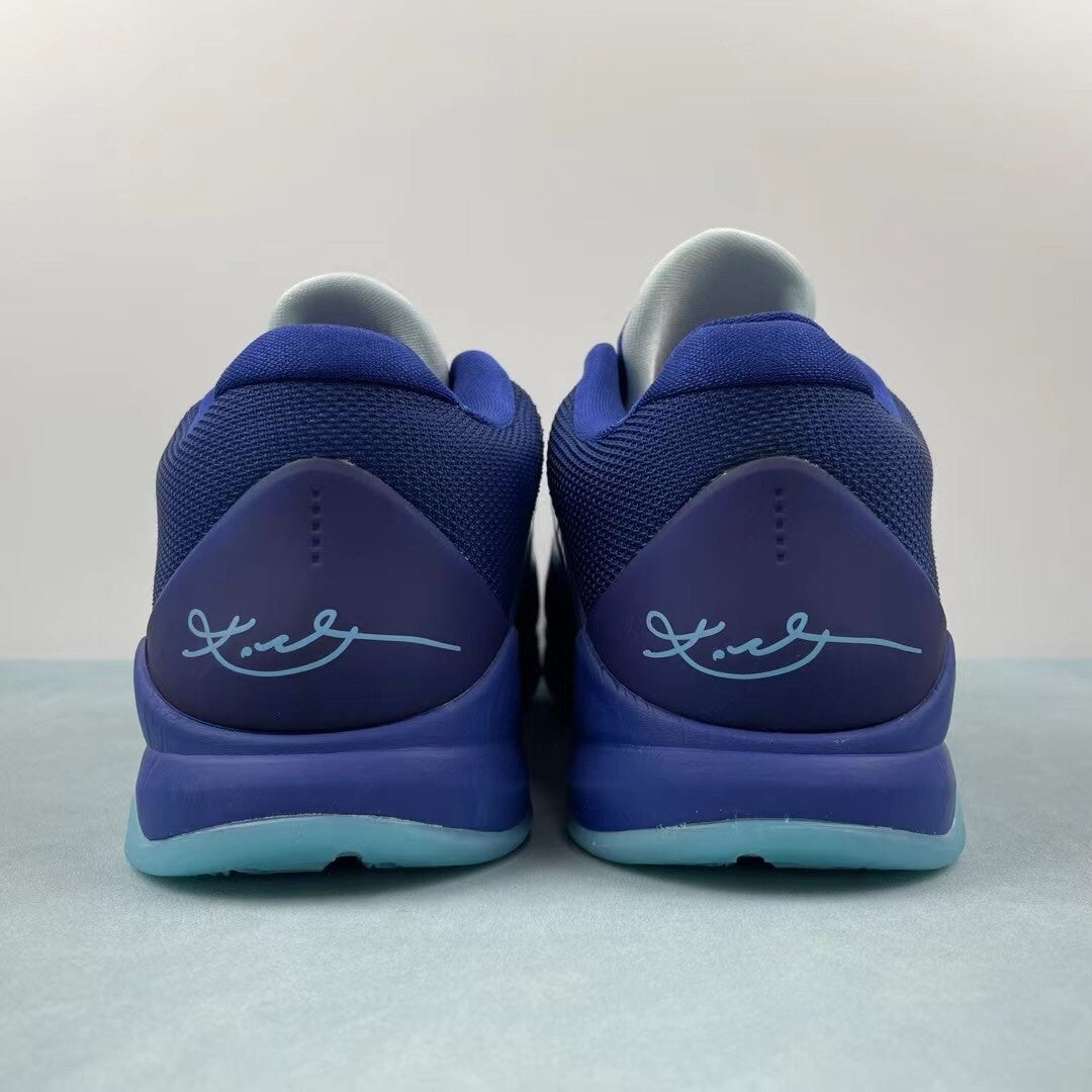 Nike Kobe - Image 3