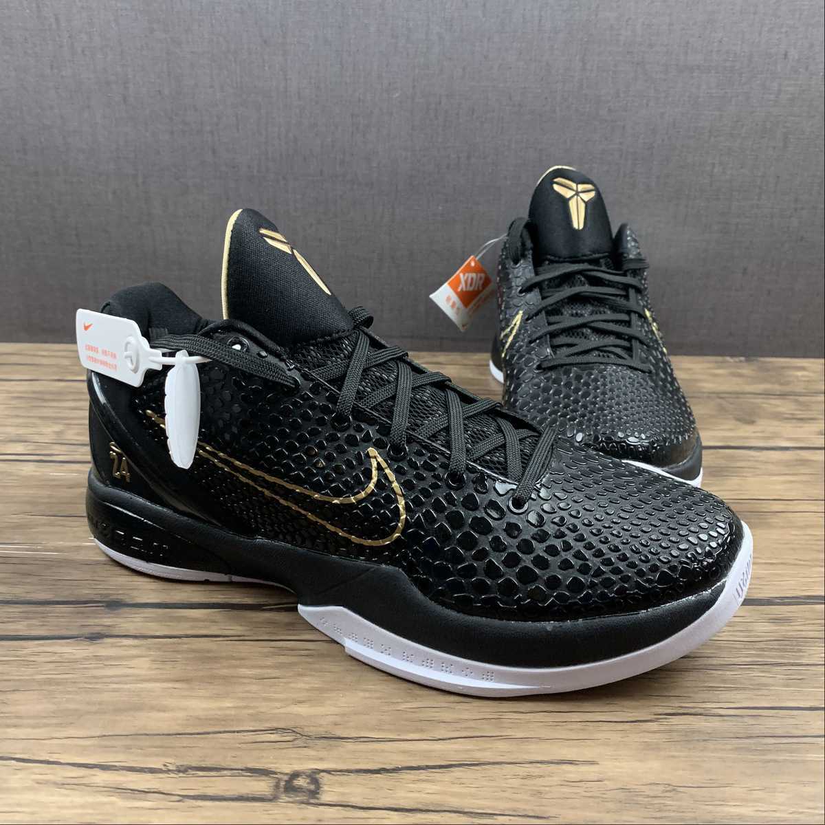 Kobe PROTRO KB0824-127 - Image 4