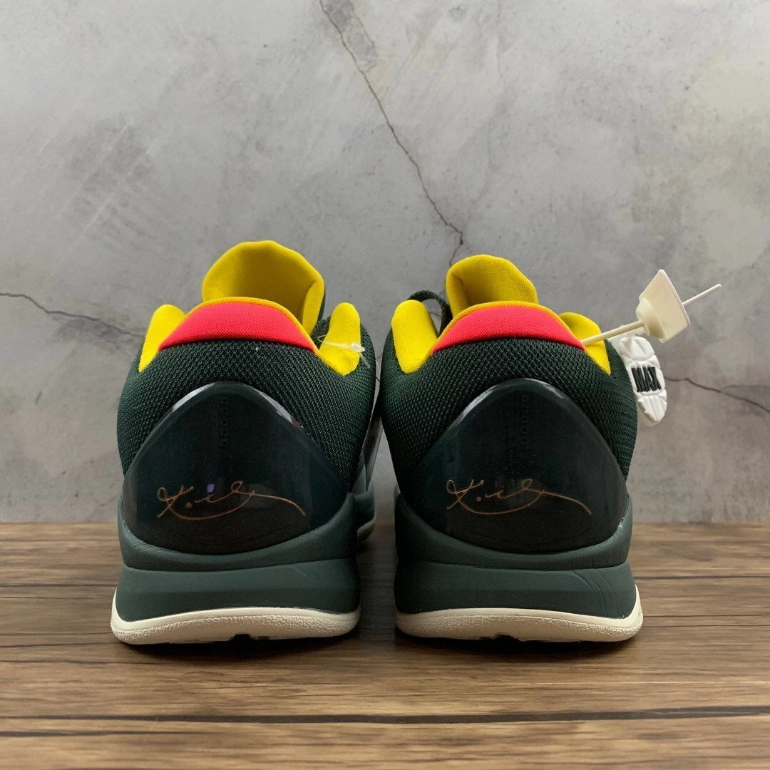 Nike Zoom Kobe 4 PROTRO - Image 3