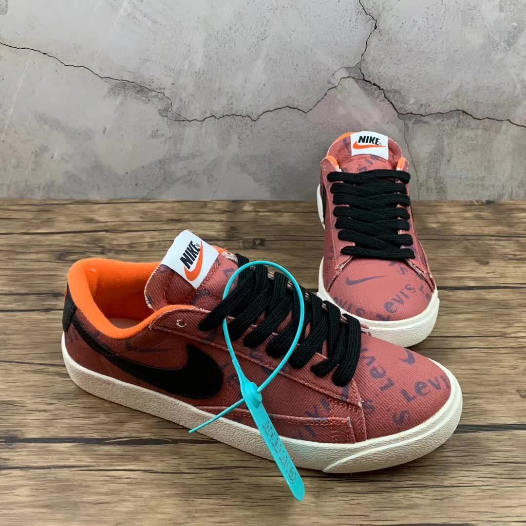 Nike Blazer - Image 2