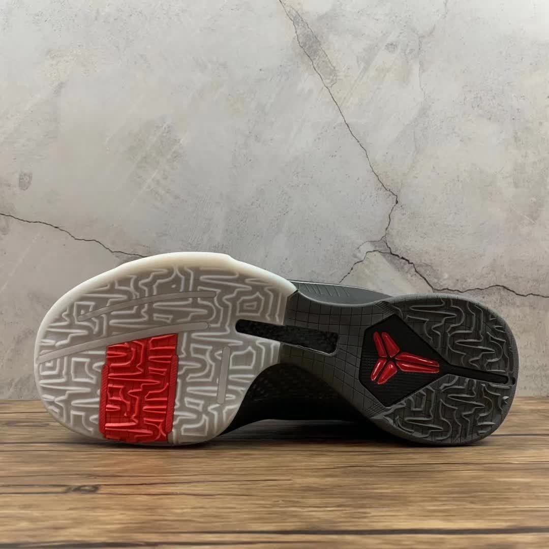 Nike Zoom Kobe 4 PROTRO - Image 4