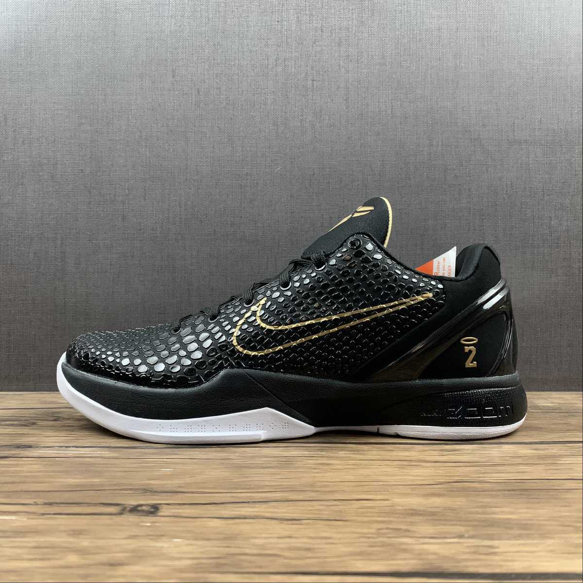 Kobe PROTRO KB0824-127 - Image 3