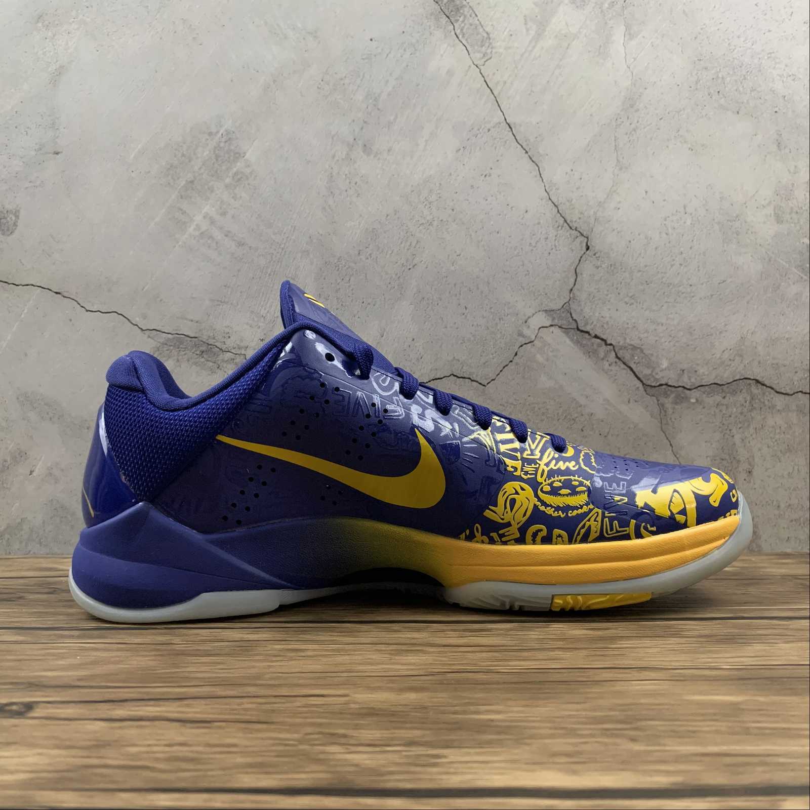 Kobe PROTRO CD4991-400 - Image 2