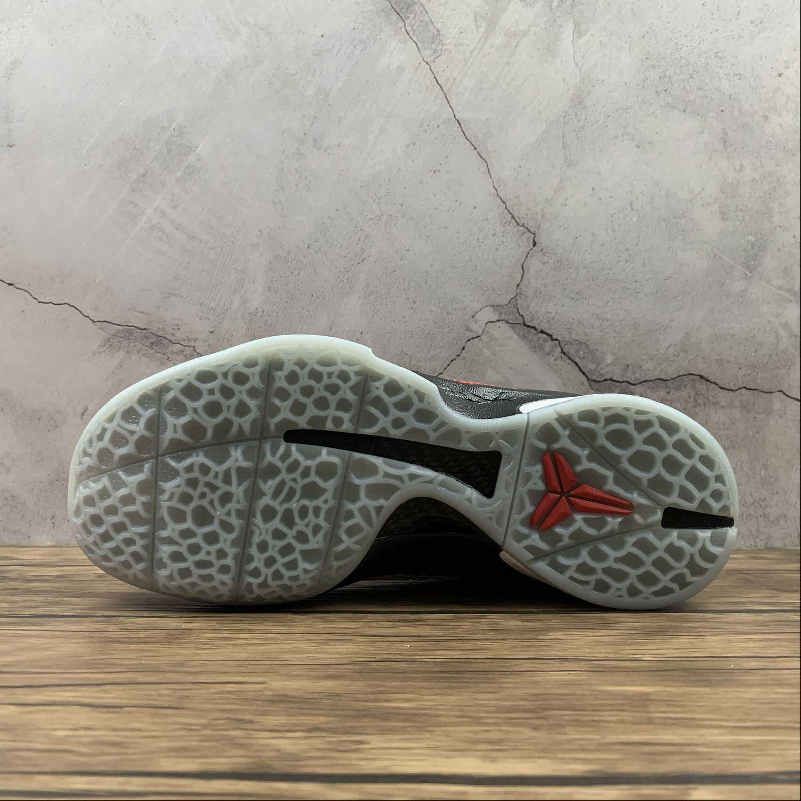 Nike Kobe - Image 5