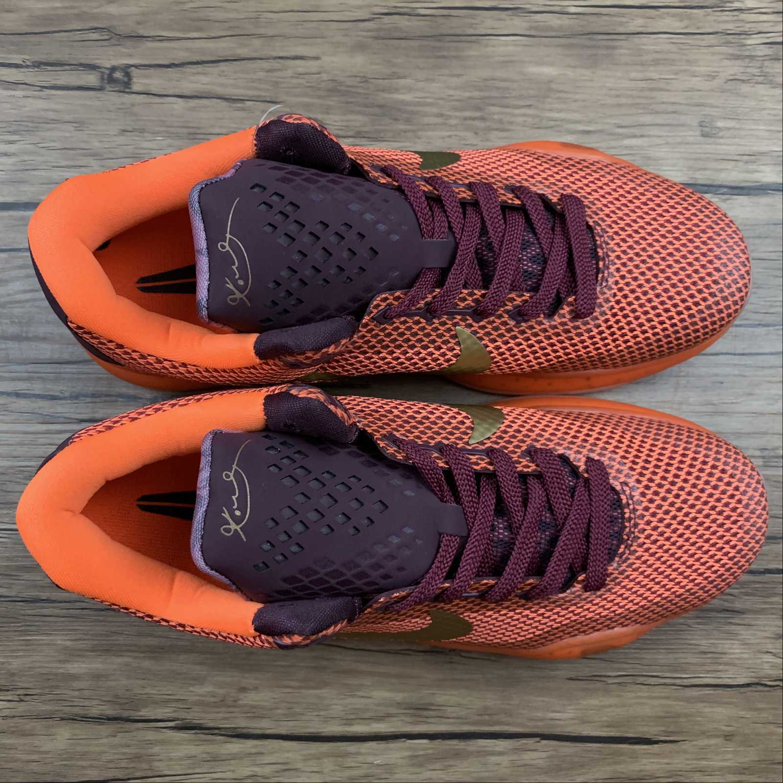 NIKE Kobe PROTRO - Image 5