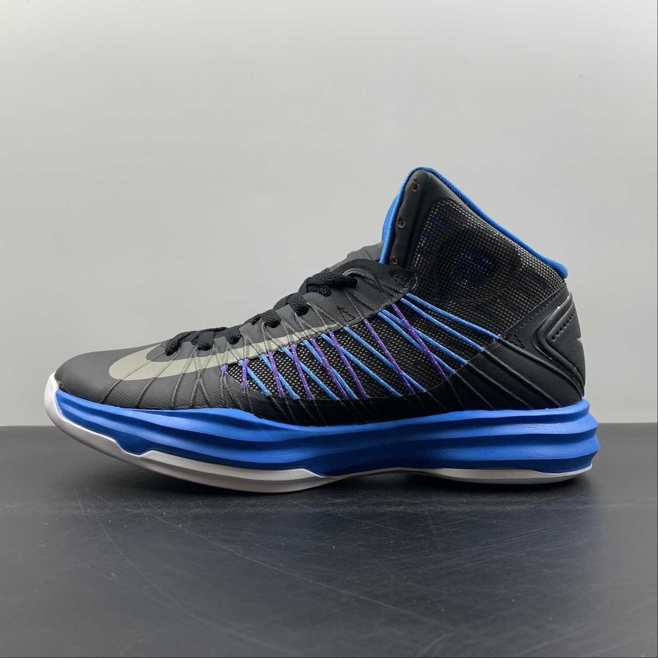 Nike Hyperdunk 2012 Sport Pack - Image 3