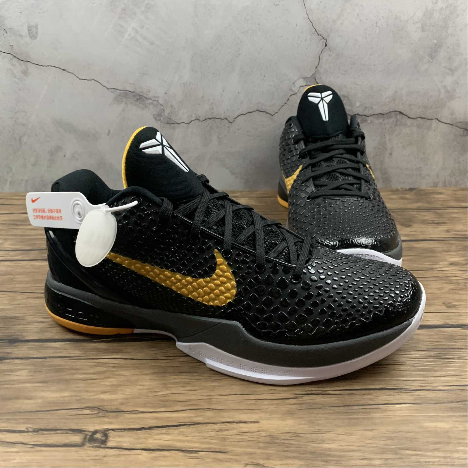 Zoom Kobe 436311-002 - Image 2