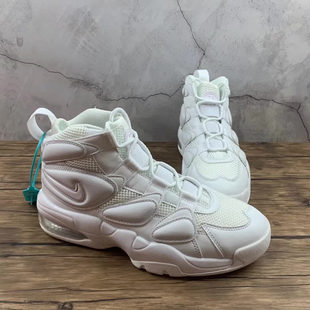 Air Uptempo 922934-100 40-45 - Image 3