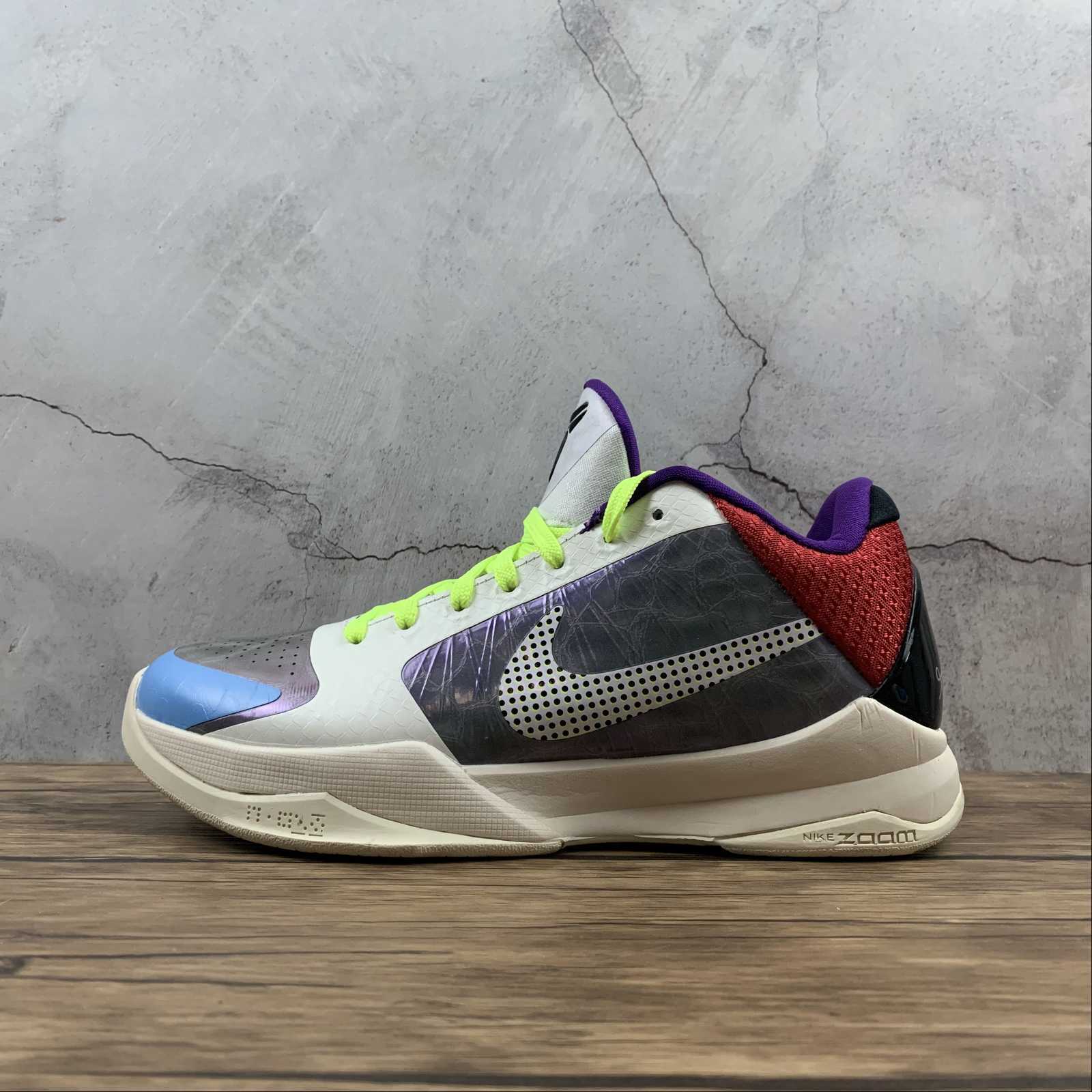 Nike Kobe PROTRO - Image 3
