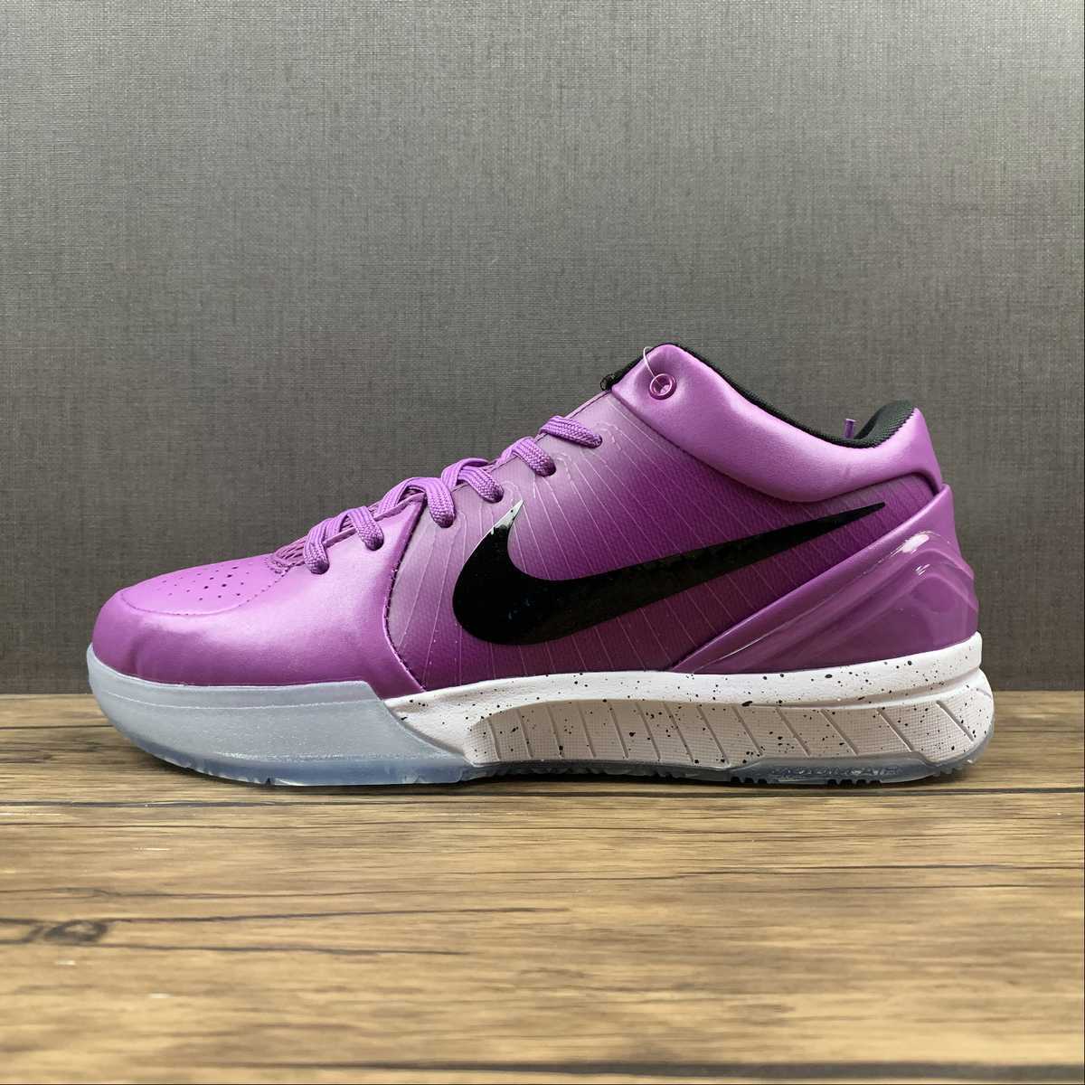 Kobe CQ3869-500 - Image 3