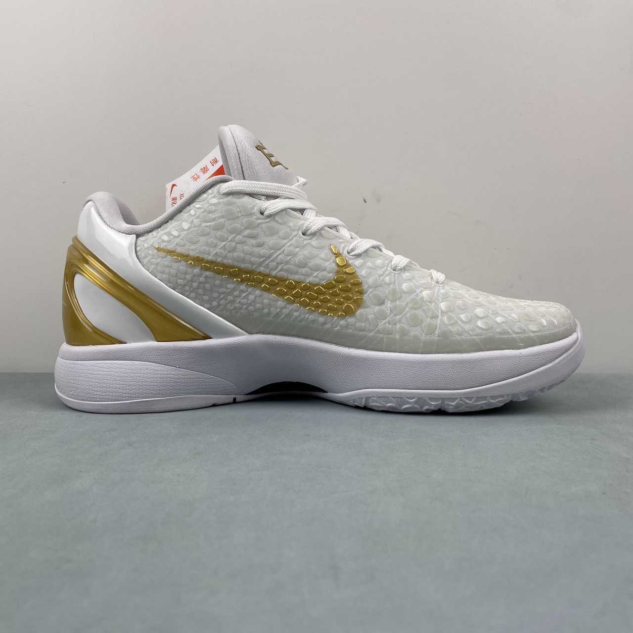 Nike Kobe - Image 2