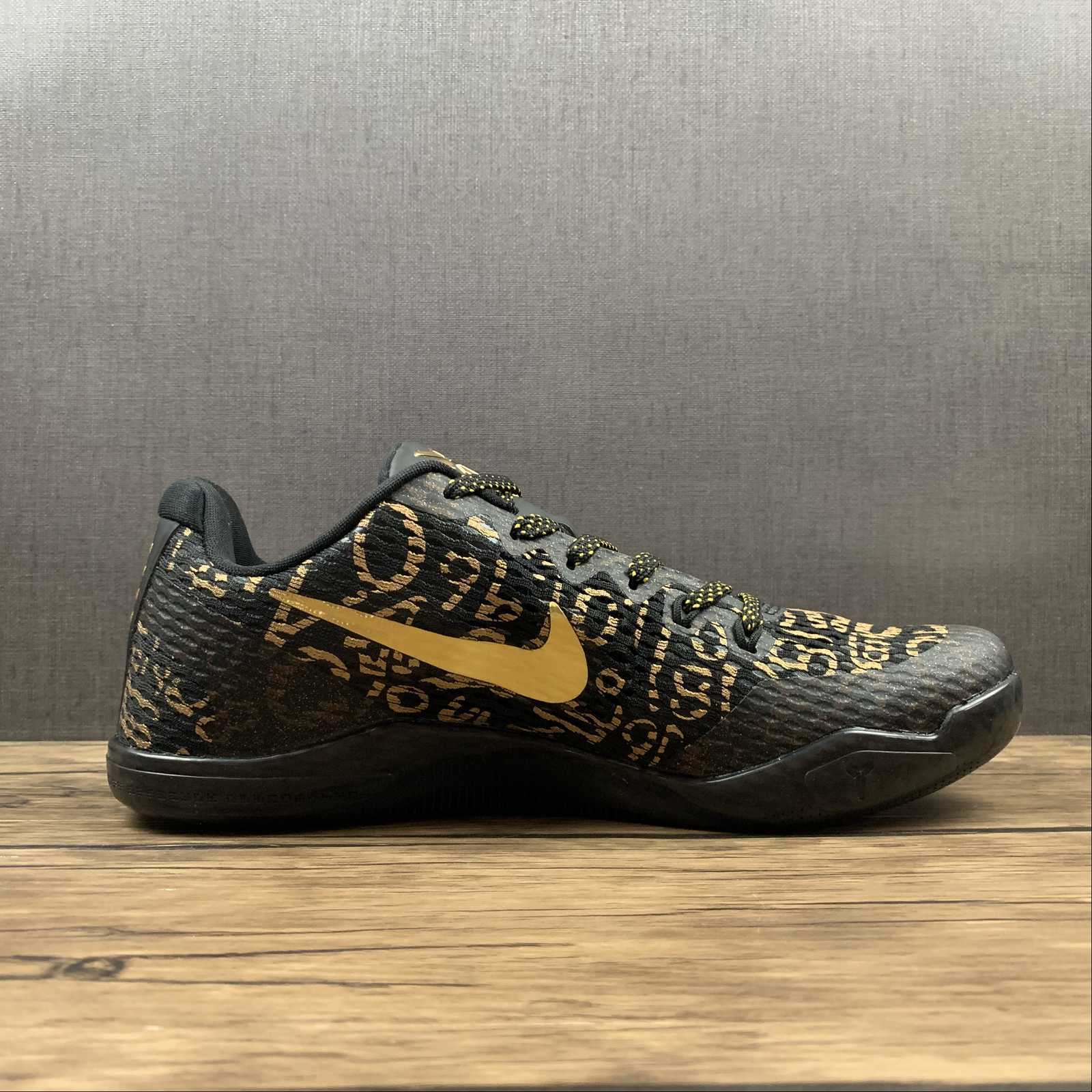 Kobe PROTRO 865773-991 - Image 2