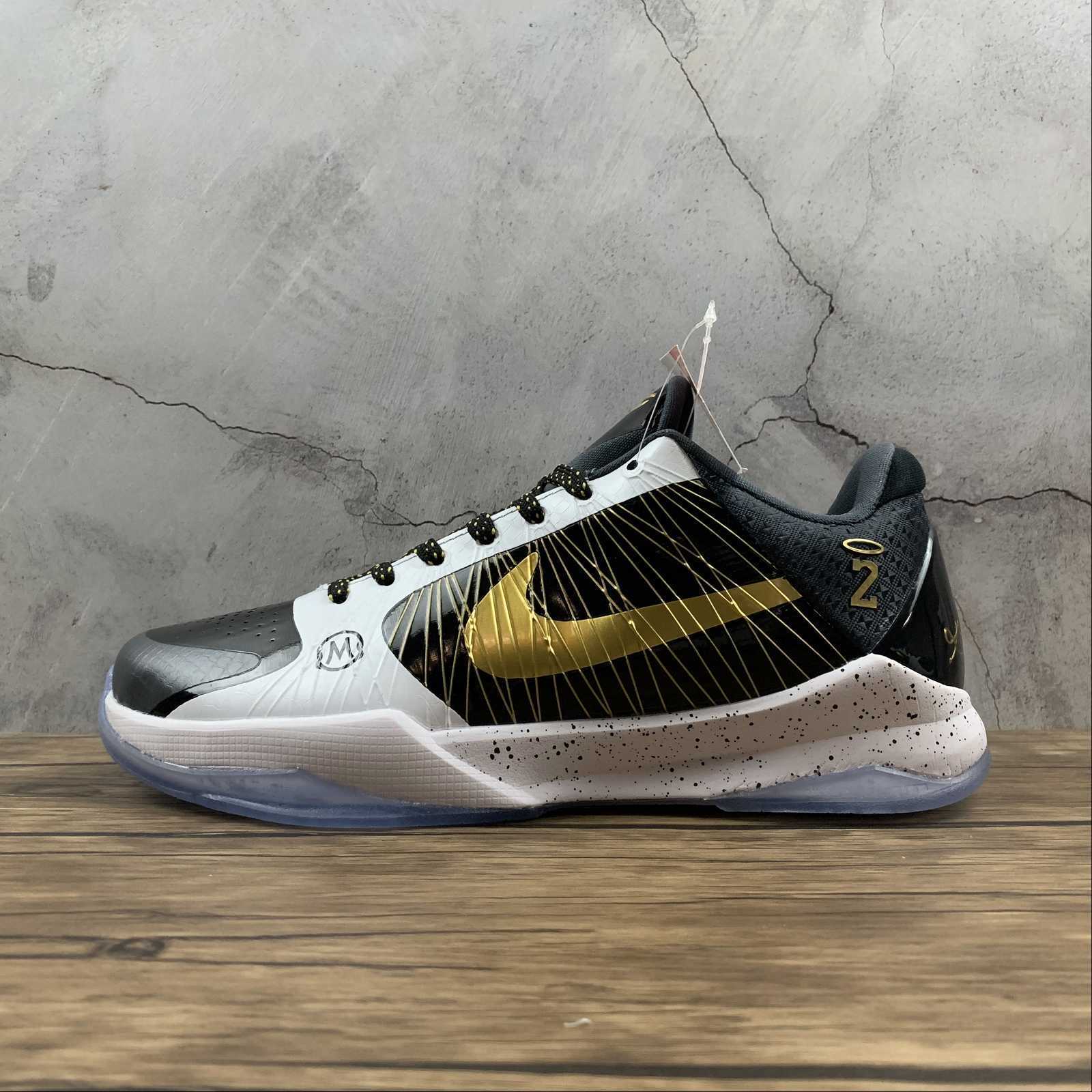 Kobe PROTRO CD0824-127 - Image 3