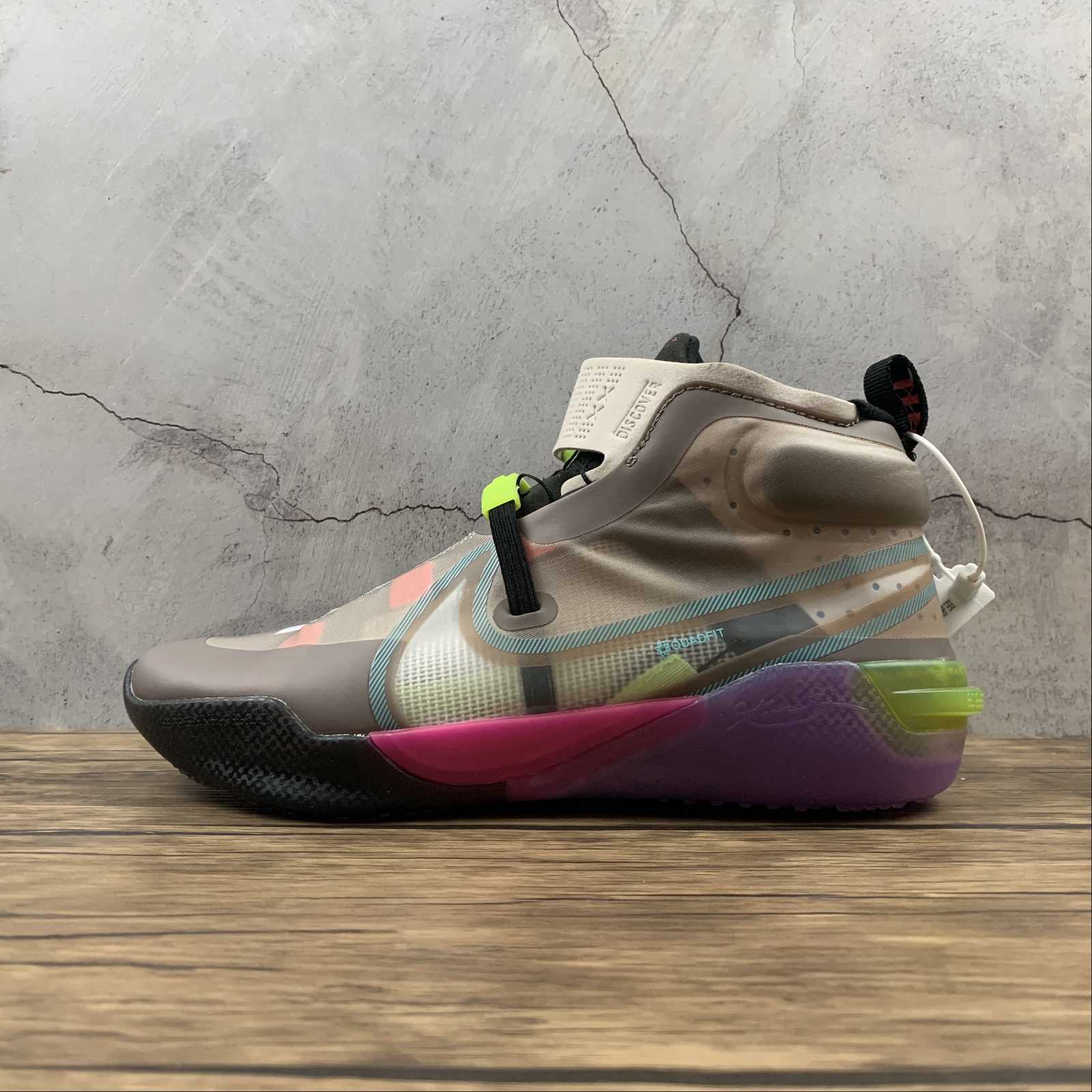 Nike Kobe - Image 4