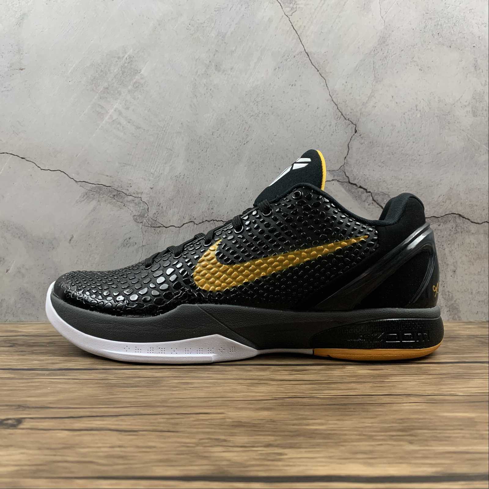 Zoom Kobe 436311-002 - Image 4