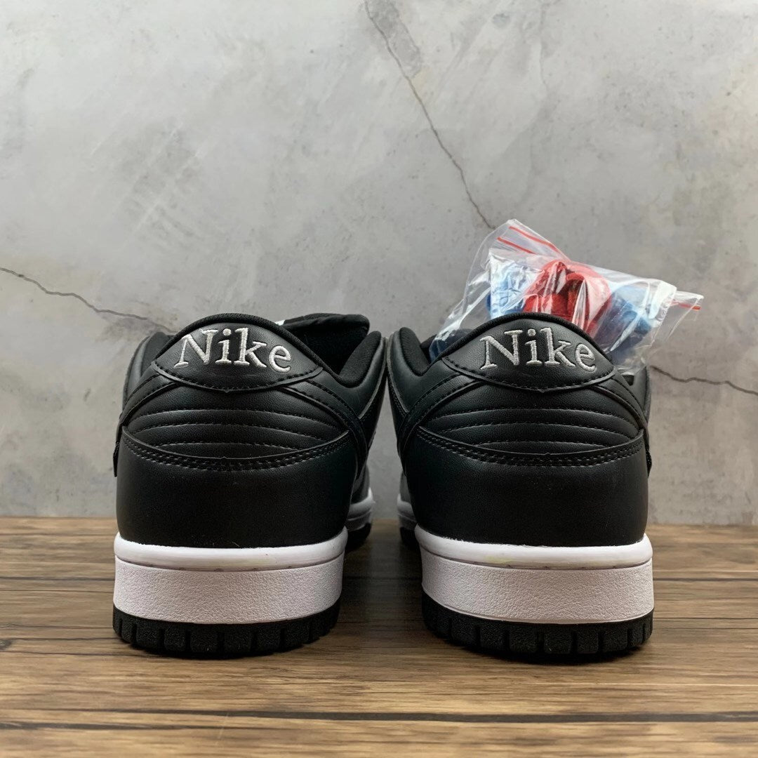 Nike SB Dunk Low - Image 3