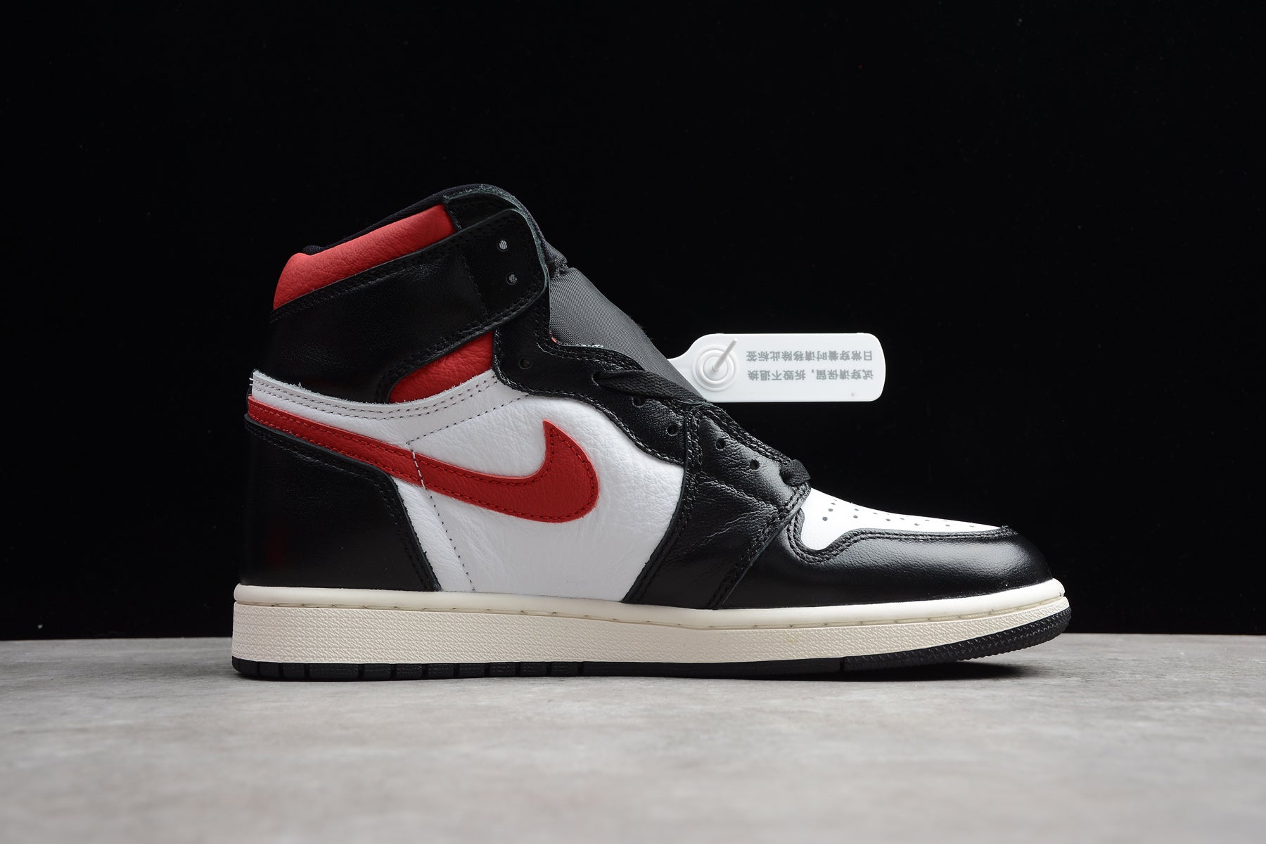 Air Jordan 1 Retro High OG (R40 CJ Premium Version) - Image 7