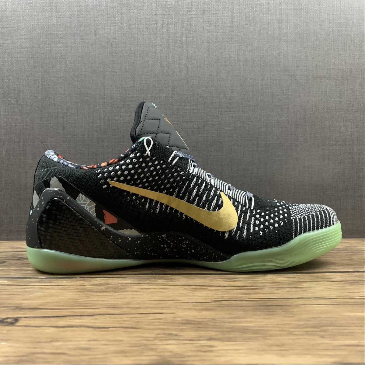 Kobe 630847-002 - Image 2