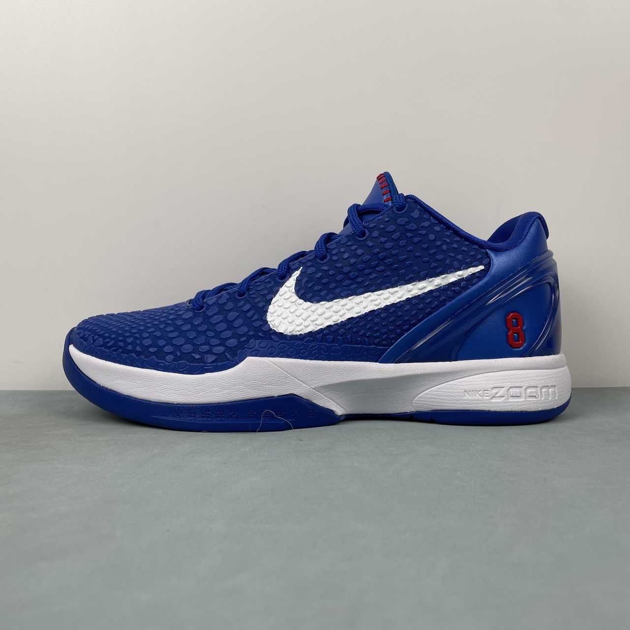 Nike Kobe - Image 4