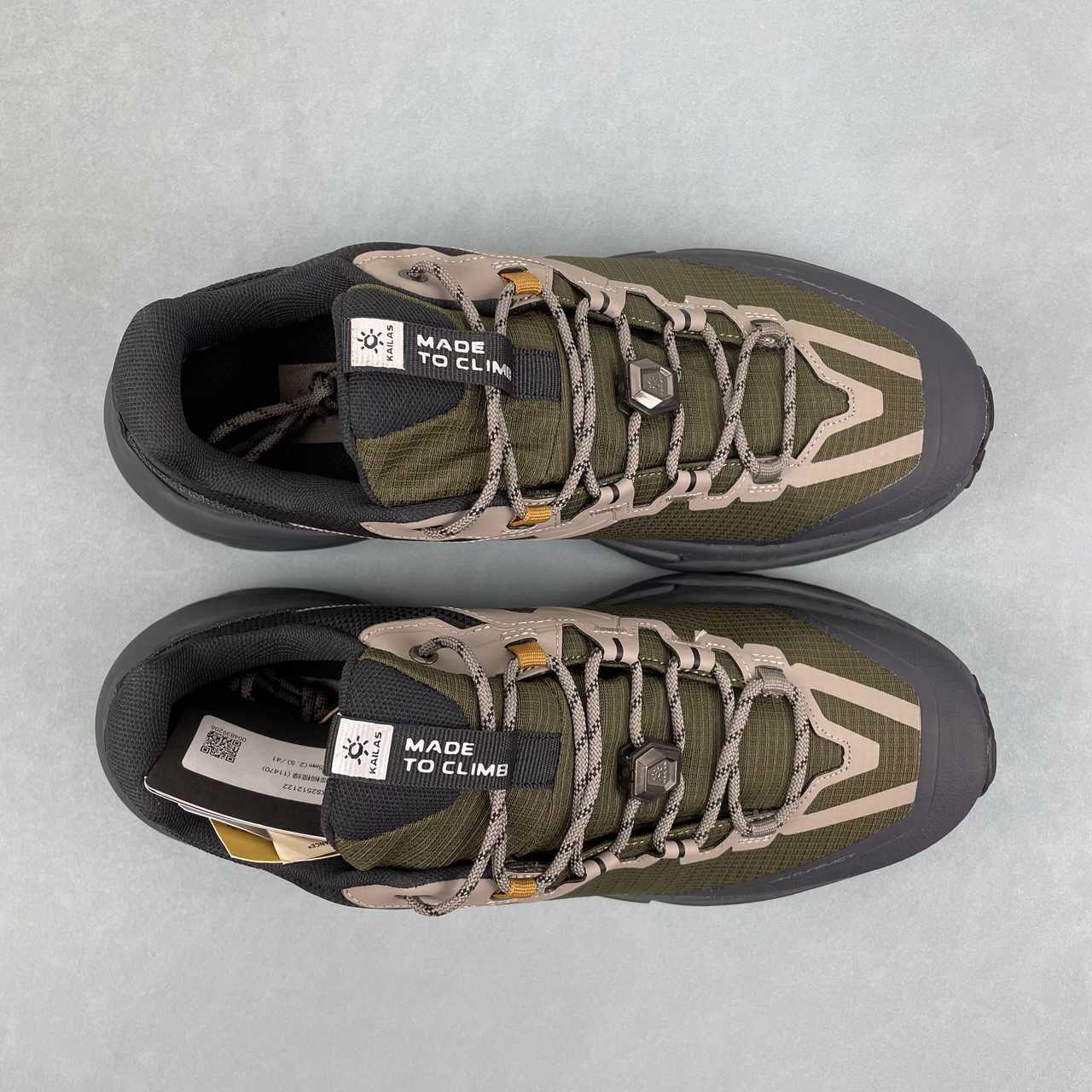 KAILAS FUGA DU BOA - Image 4