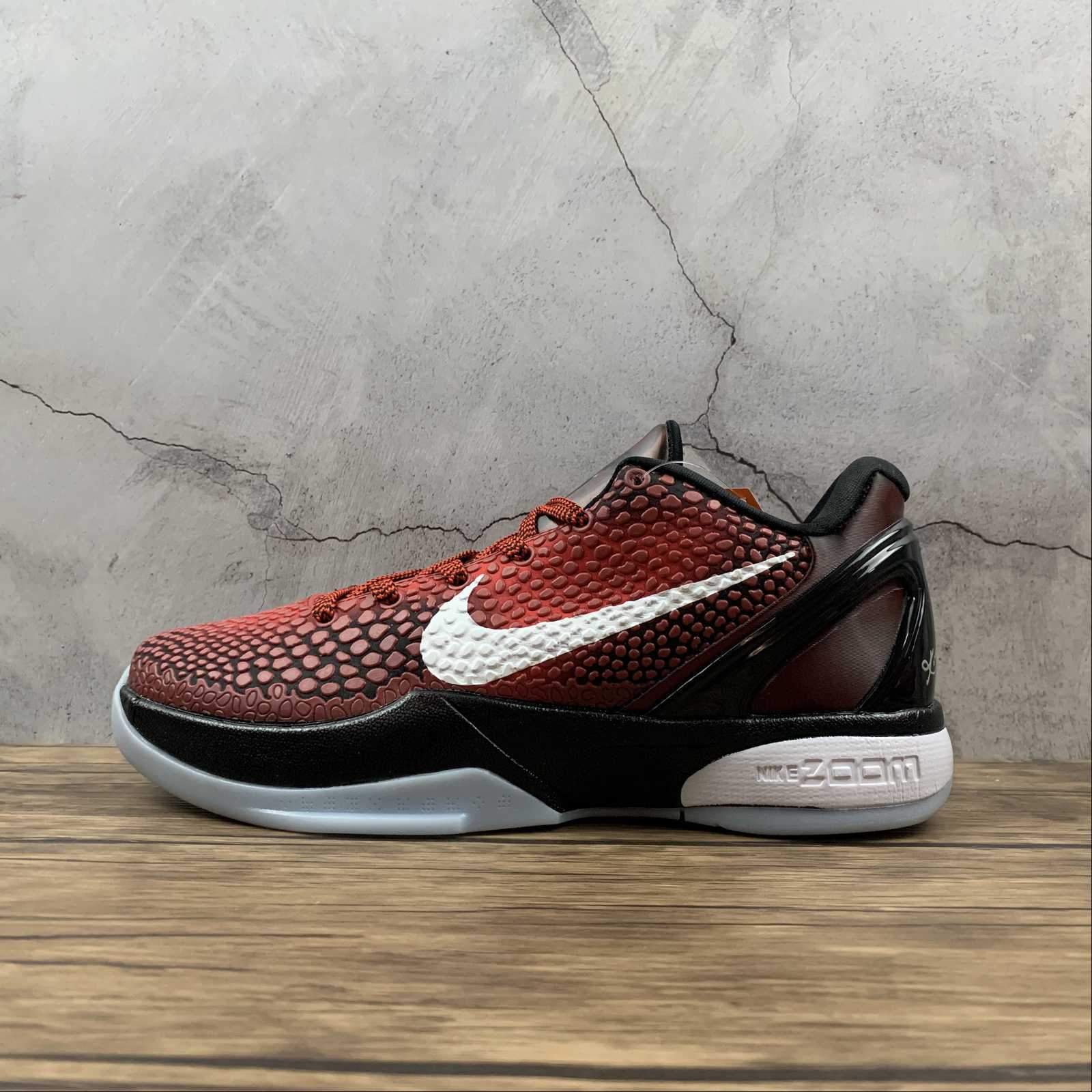 Nike Kobe - Image 3
