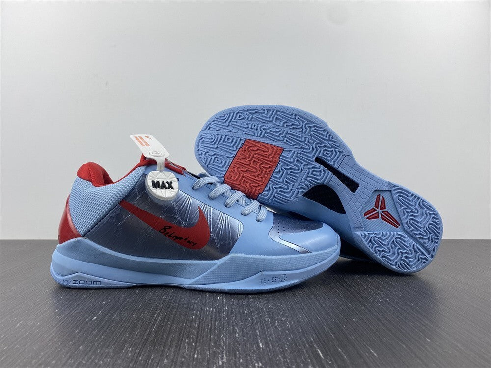 Nike Kobe 5 ProtroCD4991 - Image 2