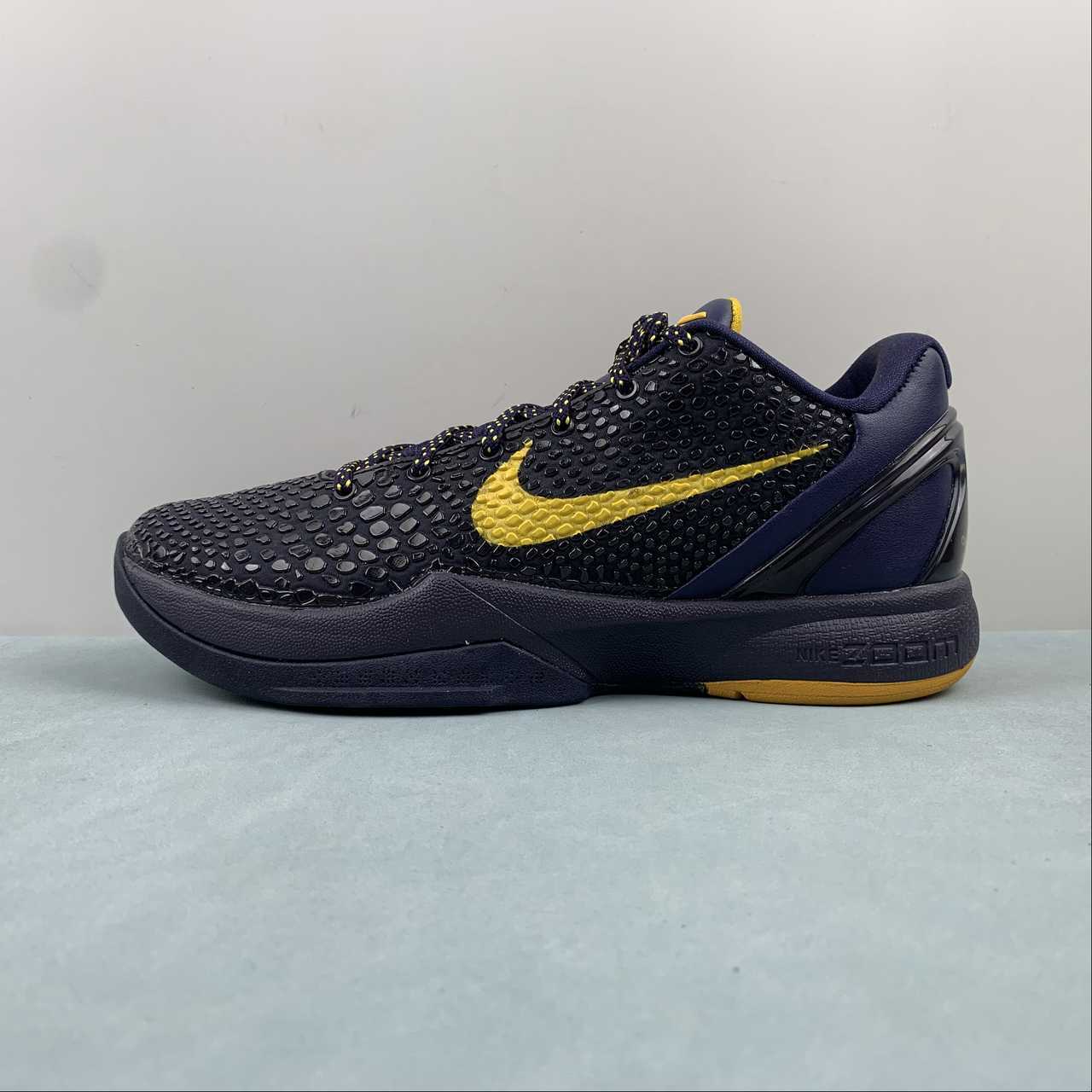 Nike Kobe - Image 3