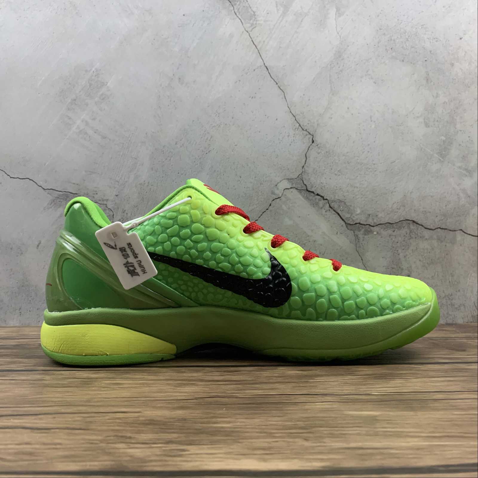 Nike Kobe - Image 2