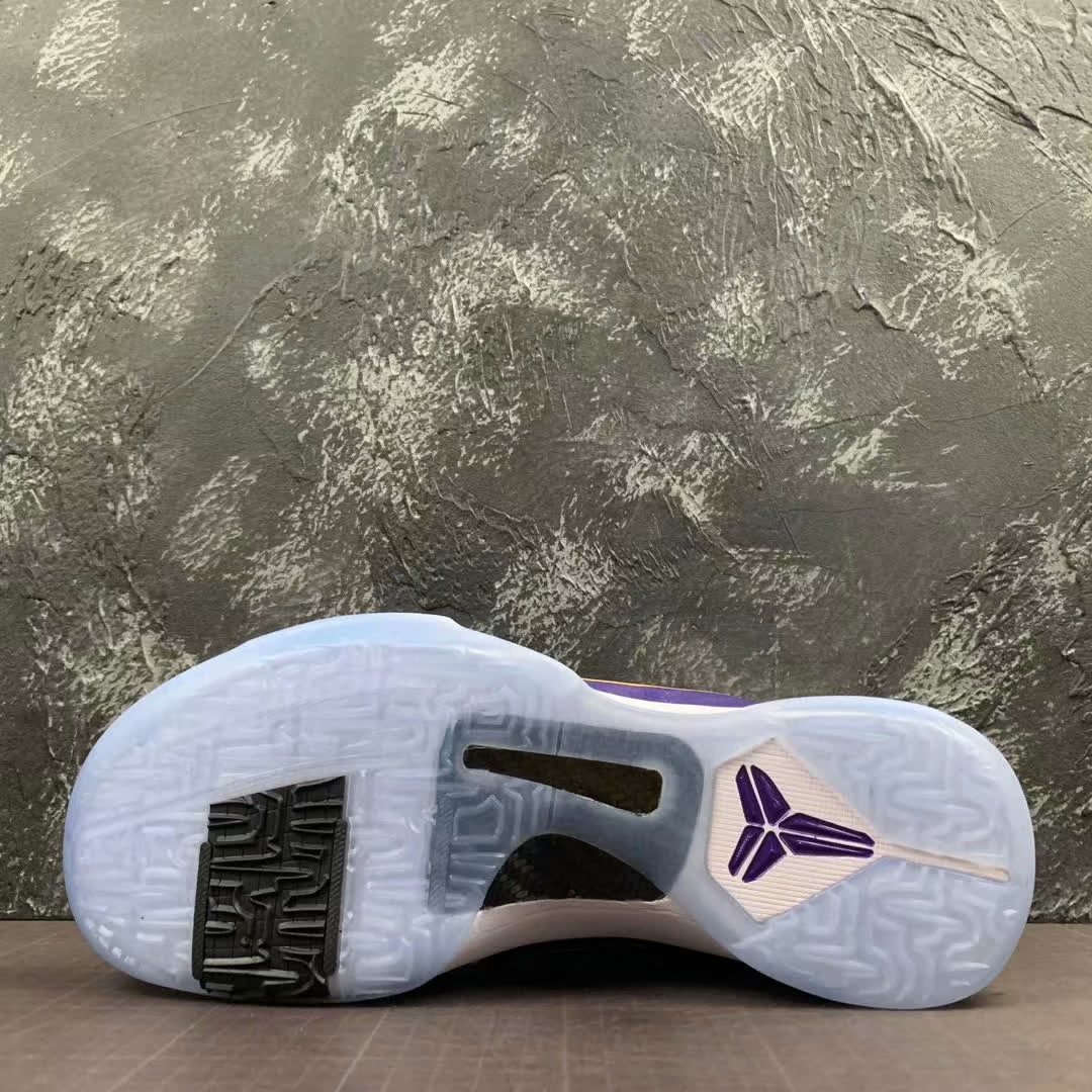 Nike Zoom Kobe 4 PROTRO - Image 4
