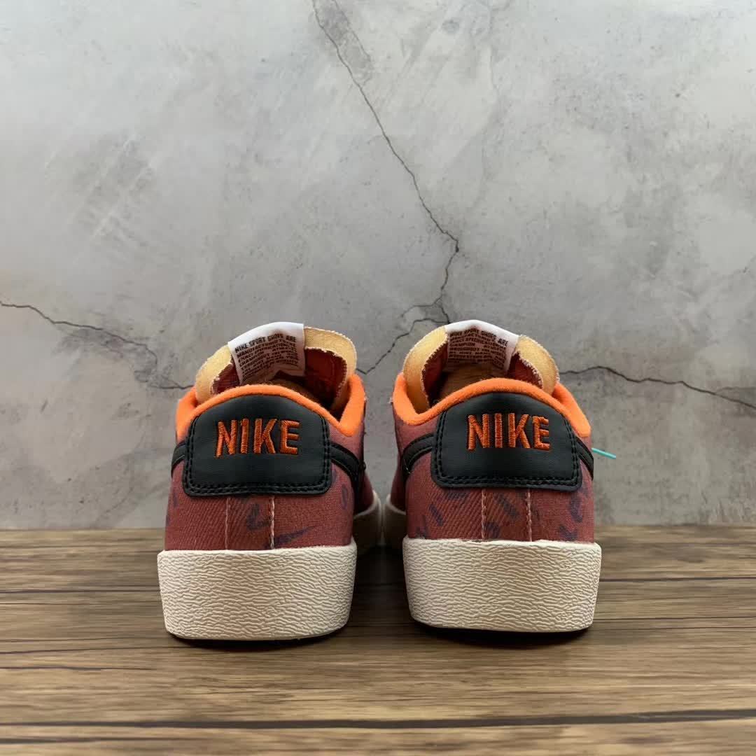 Nike Blazer - Image 3