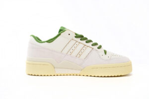 44USD FZ6296 adidas Forum 84 Low Little Green