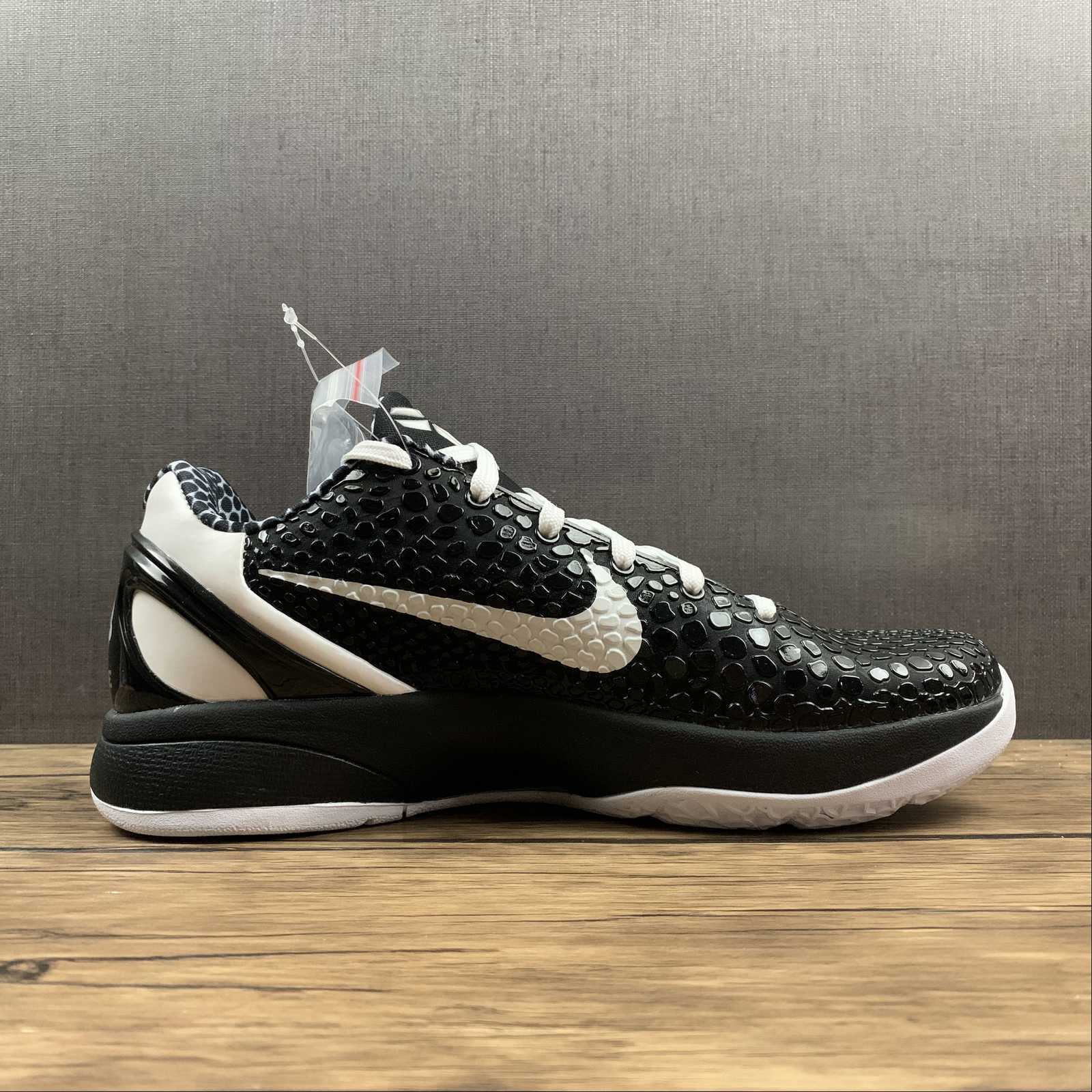 Nike Zoom Kobe - Image 2