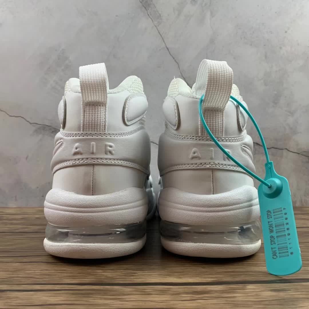 Air Uptempo 922934-100 40-45 - Image 2