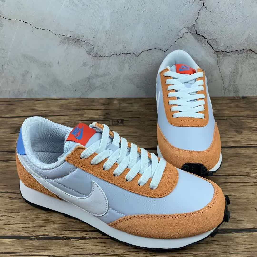 Nike D break - Image 2