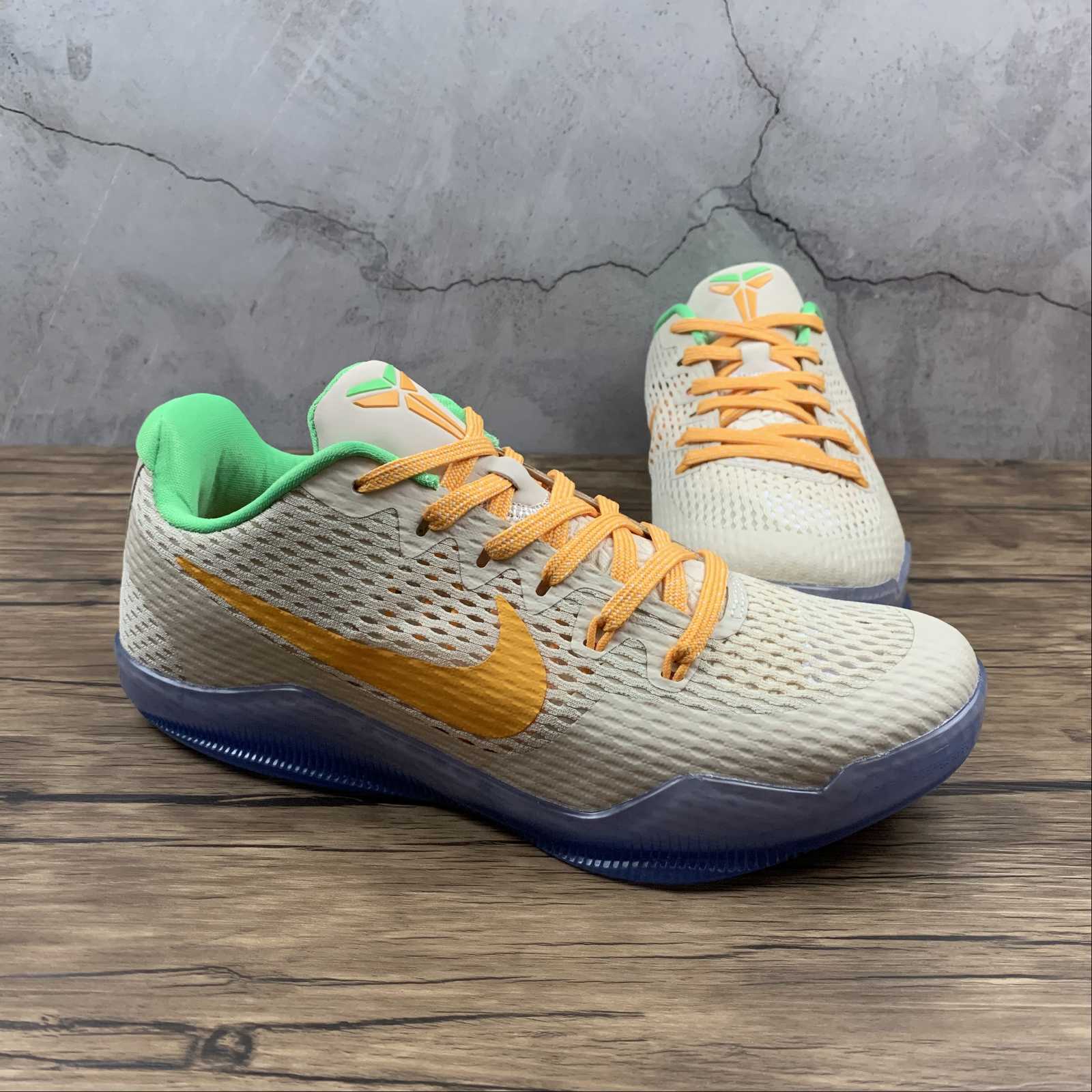 Kobe PROTRO 856852-282 - Image 2