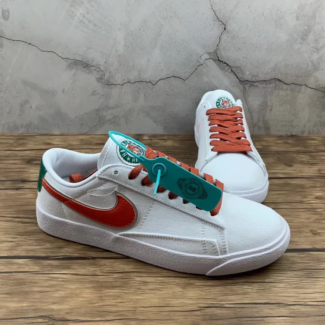 Nike Blazer - Image 2