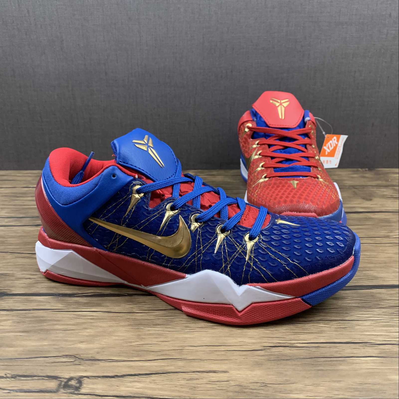 Kobe PROTRO 488371-406 - Image 4