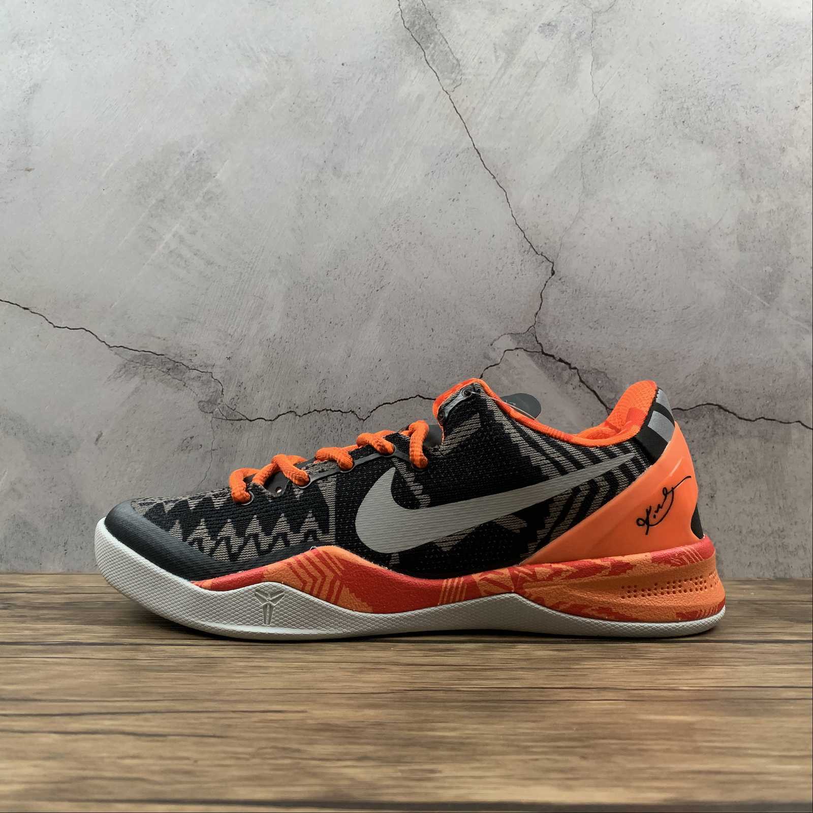 Nike Kobe - Image 4