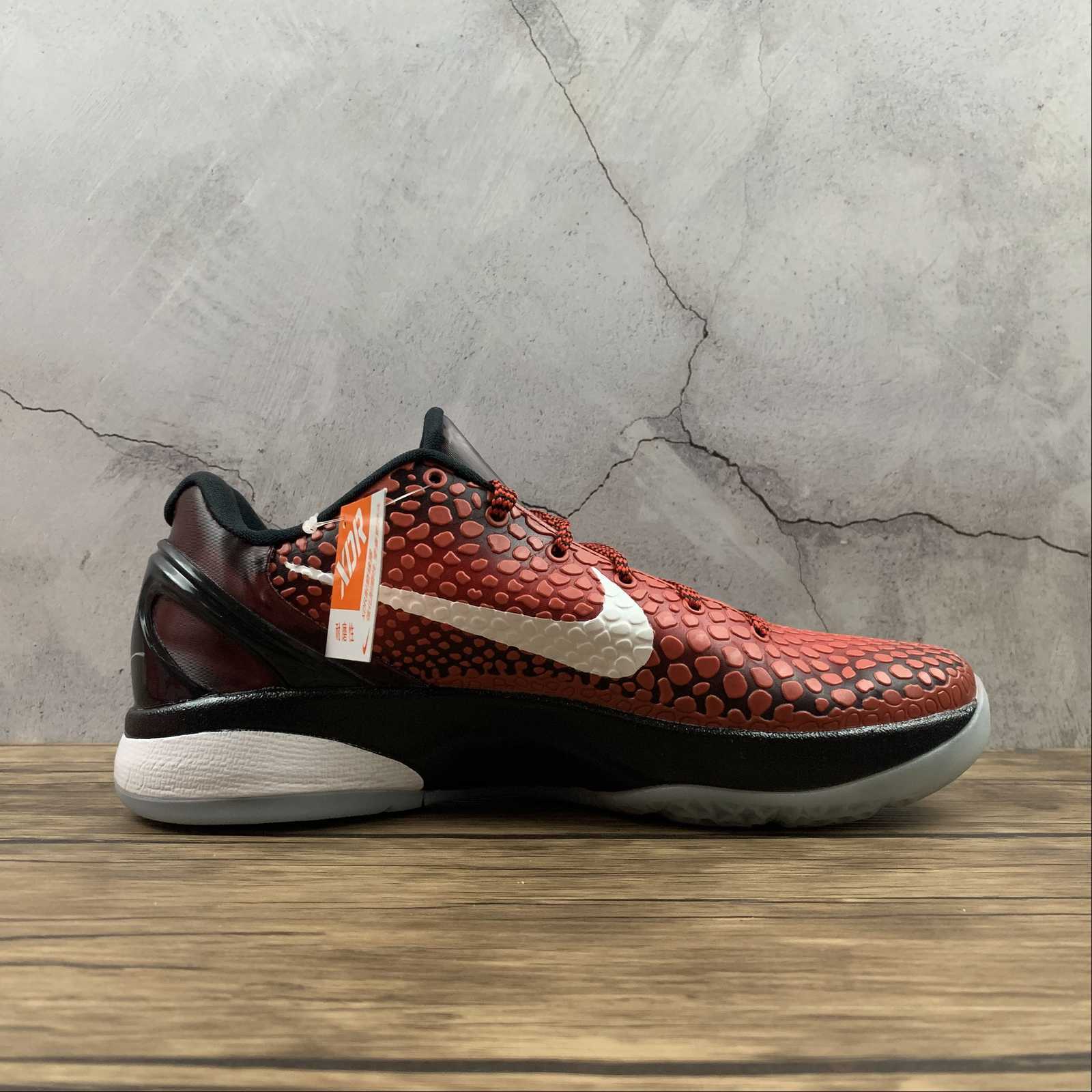 Nike Kobe - Image 3
