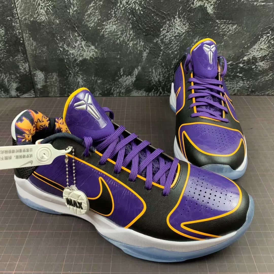 Nike Zoom Kobe 4 PROTRO - Image 2