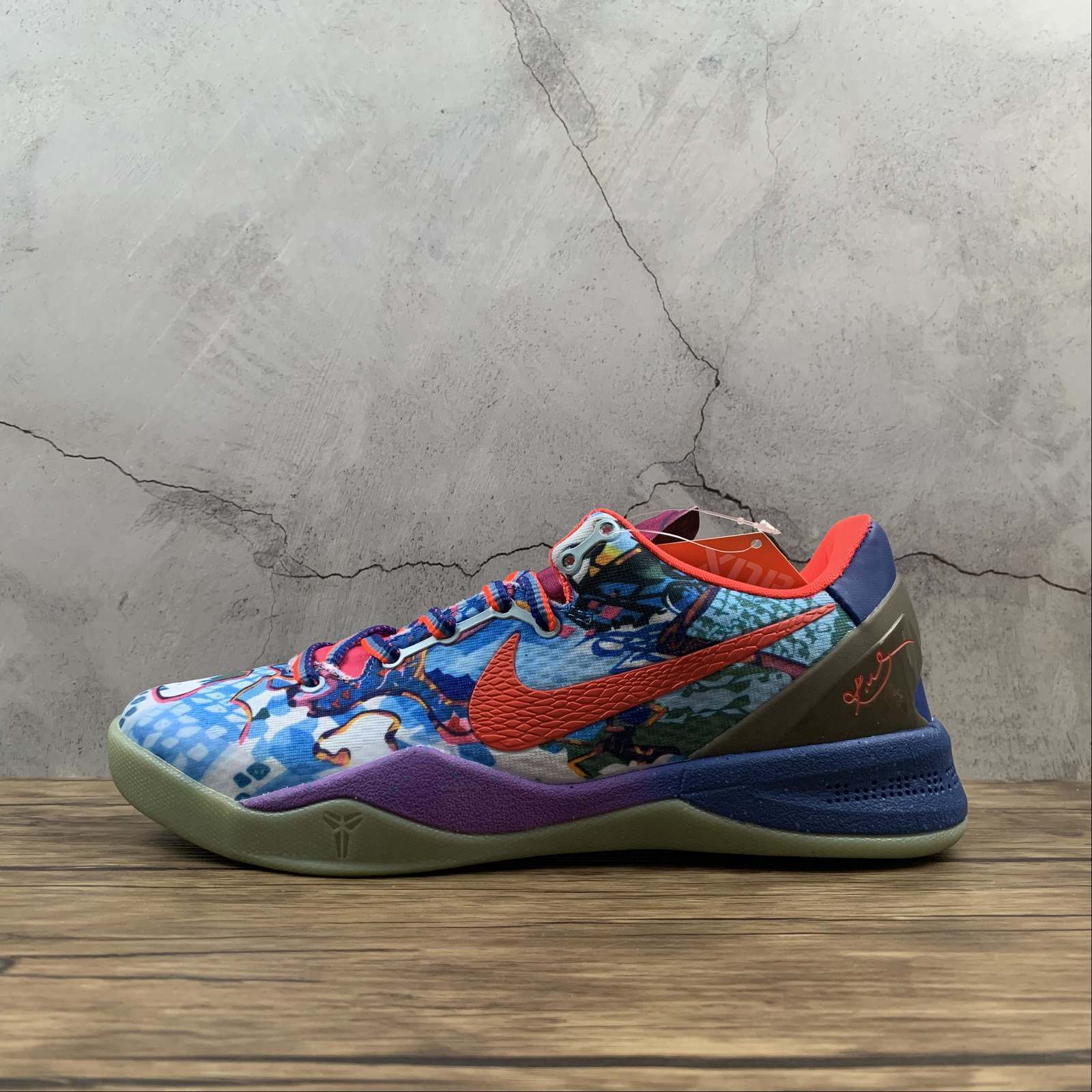 Nike Zoom Kobe - Image 3