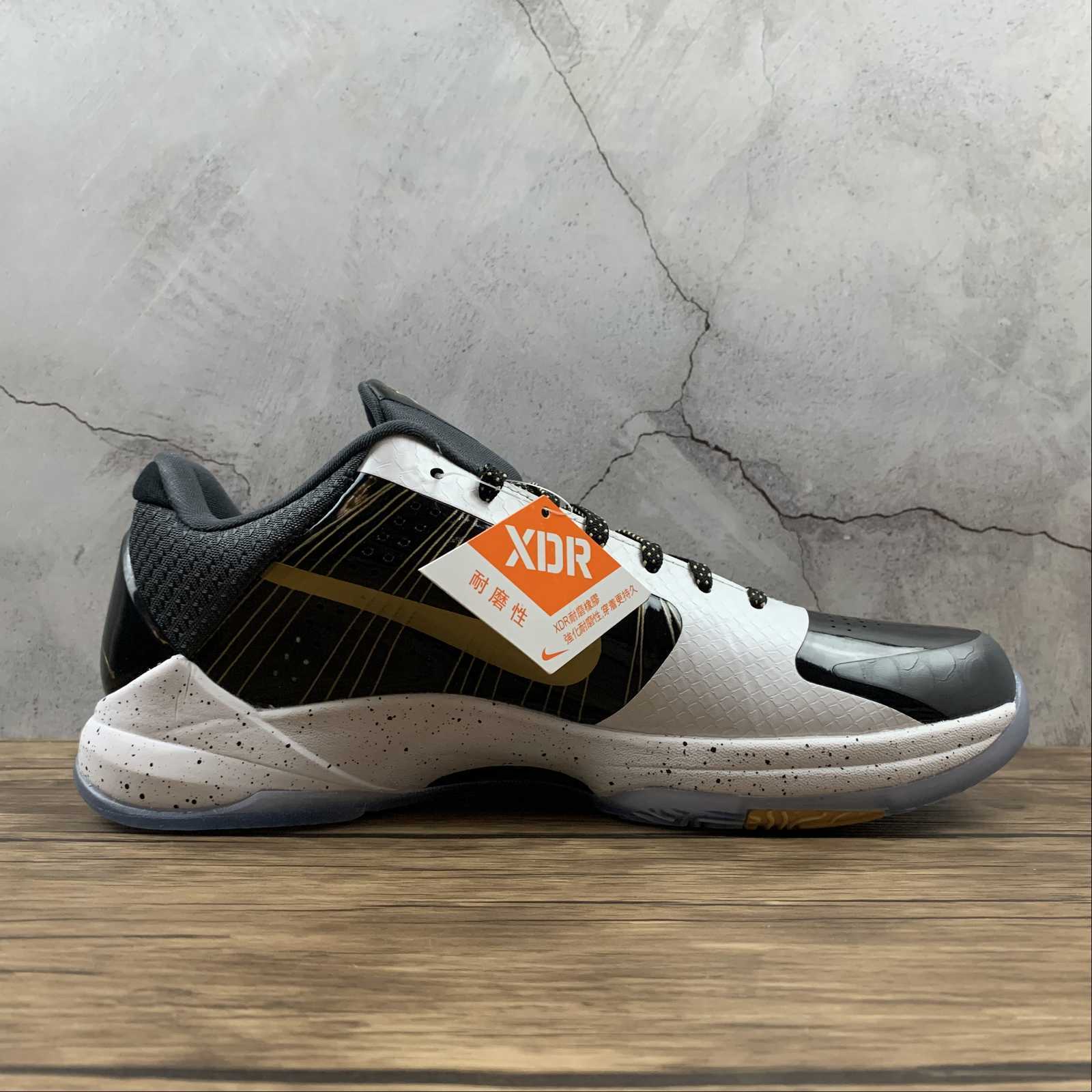 Nike Kobe PROTRO - Image 2