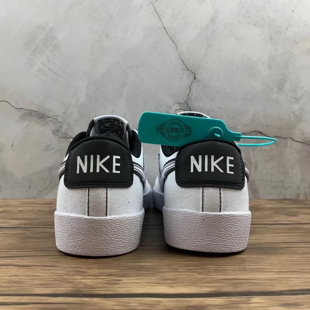 Nike Blazer - Image 2