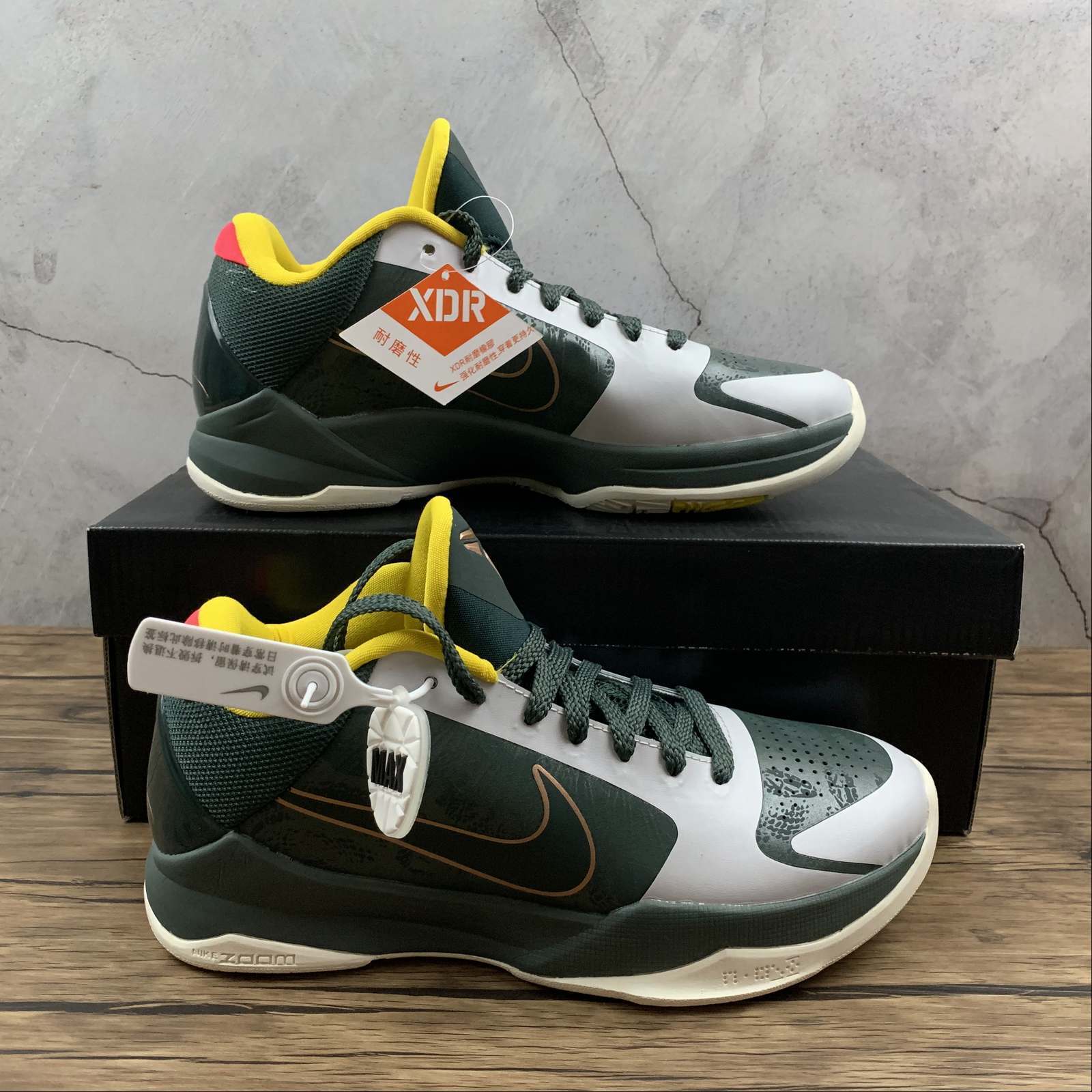 Nike Zoom Kobe 4PROTRO