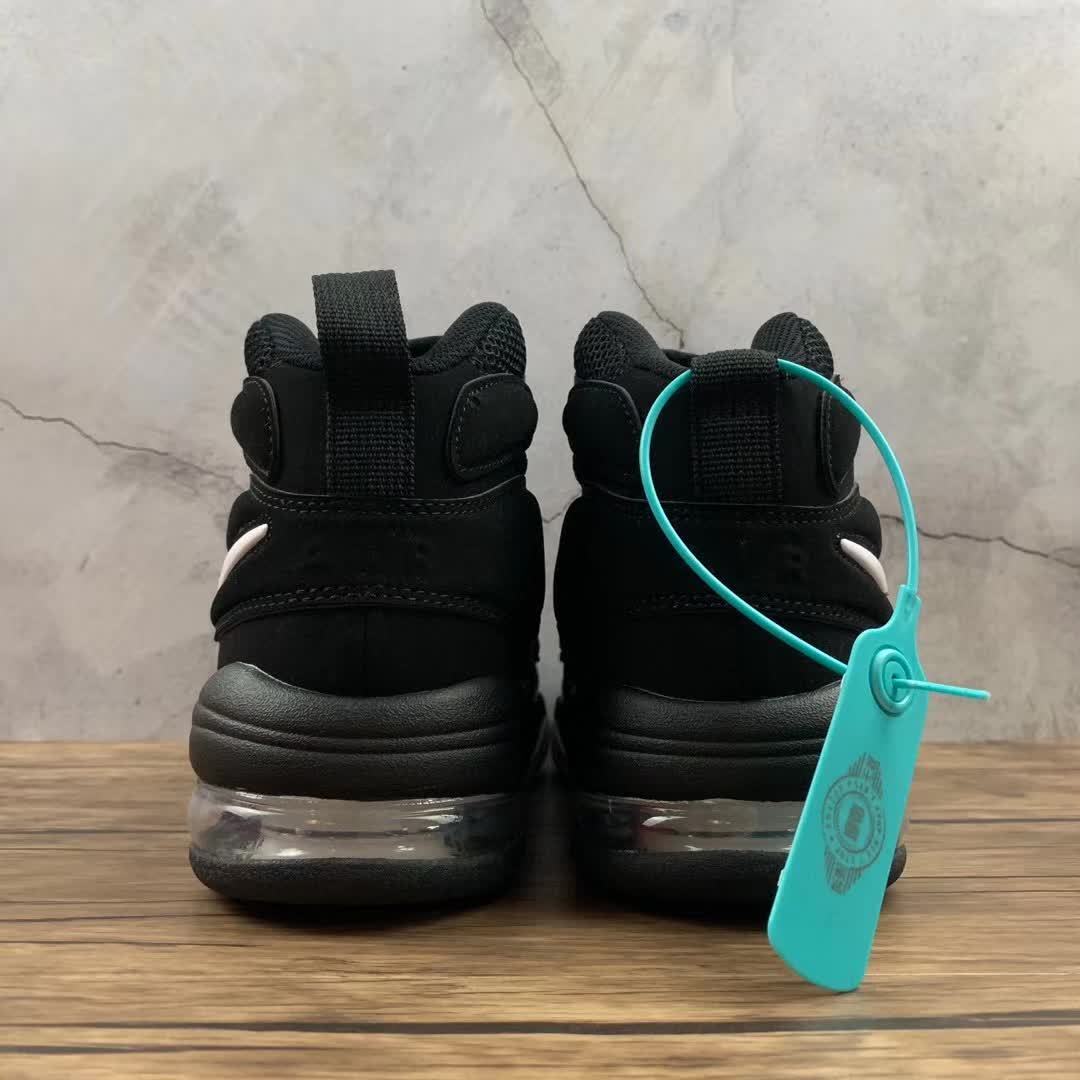 Nike Air Max Uptempo 2 Black - Image 2