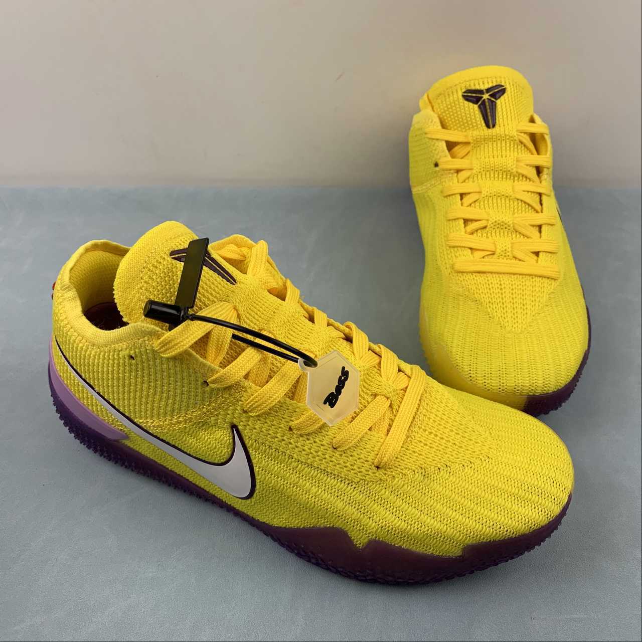 Nike Kobe - Image 2