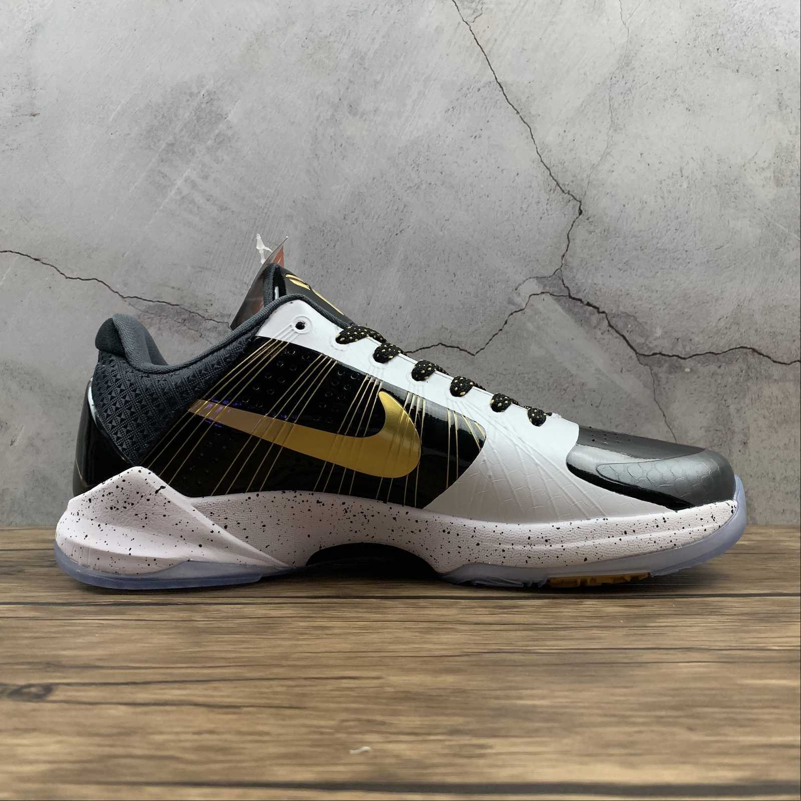 Kobe PROTRO CD0824-127 - Image 2