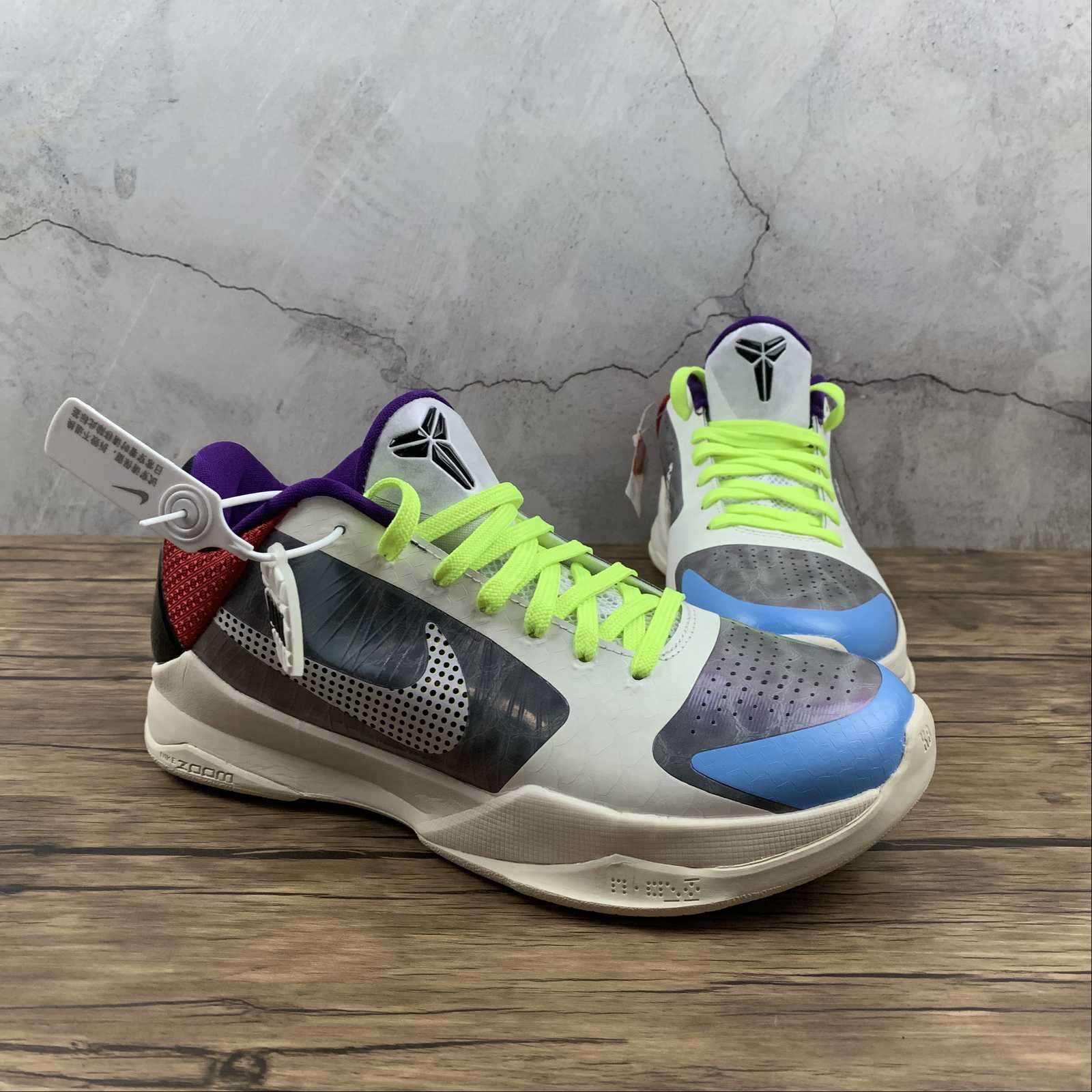 Nike Kobe PROTRO - Image 4