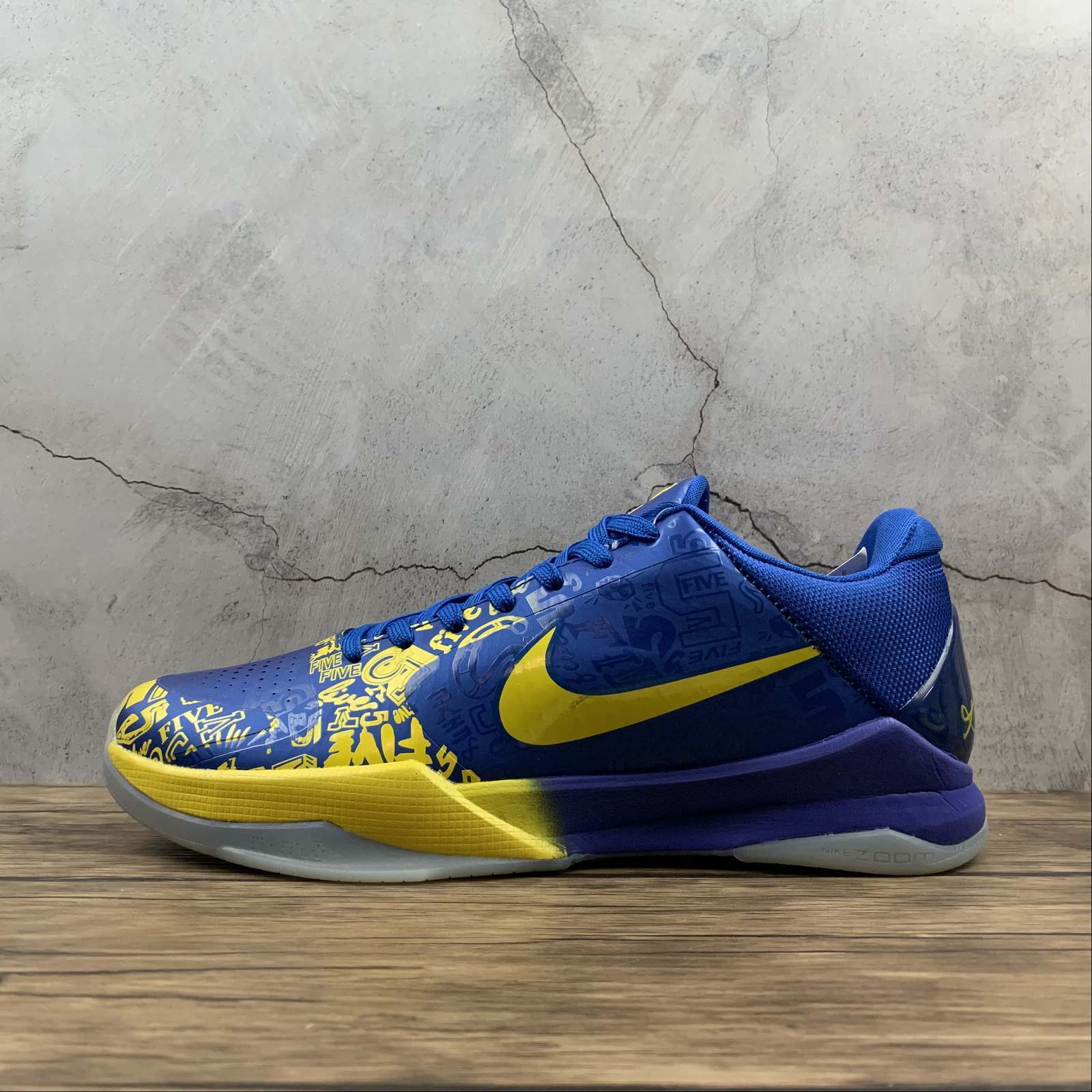 Kobe PROTRO CD4991 - Image 3
