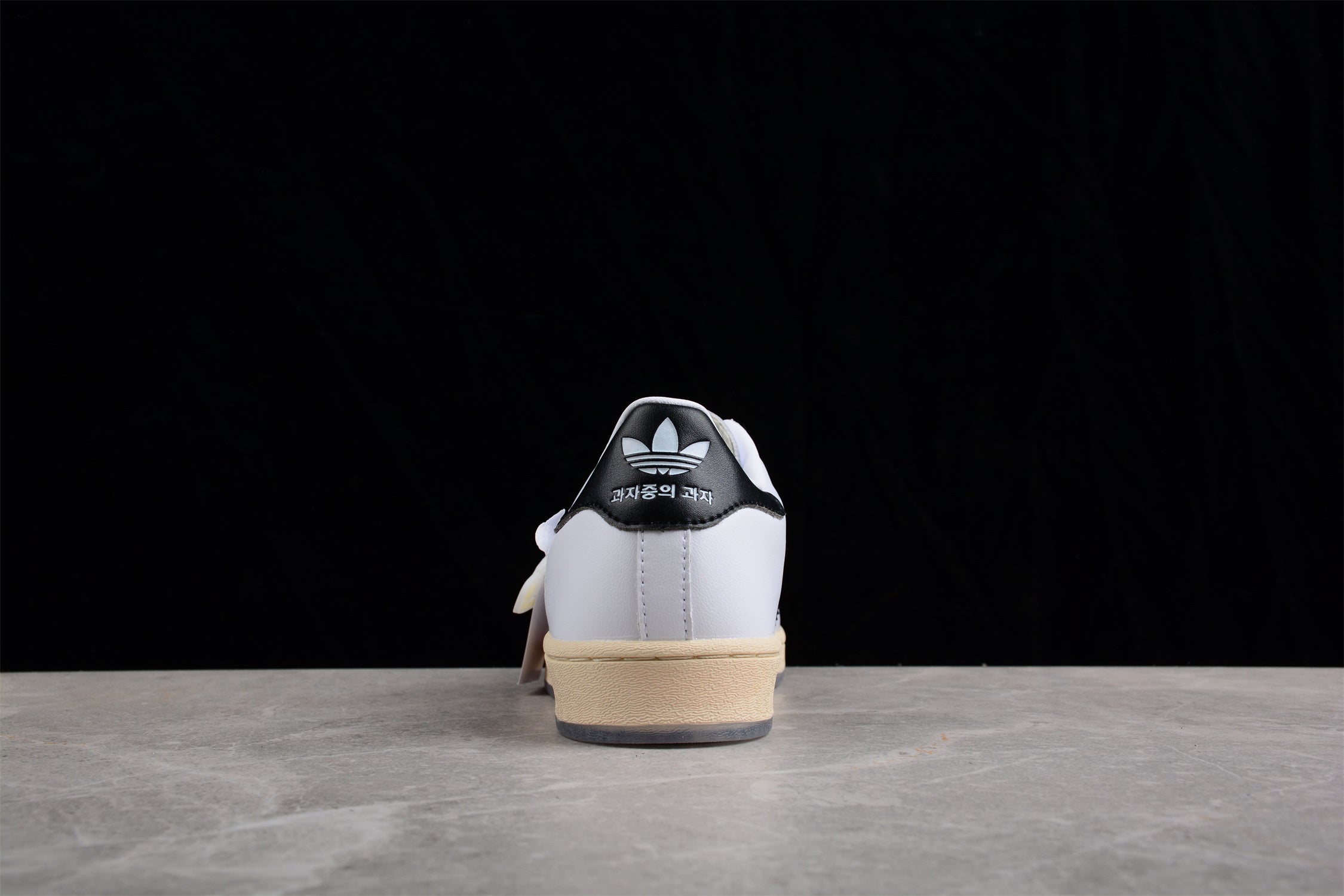 AD Superstar HQ3612 - Image 6